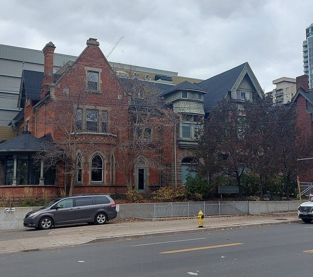 Betty Oliphant Theatre